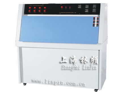 供应紫外光耐气候试验箱